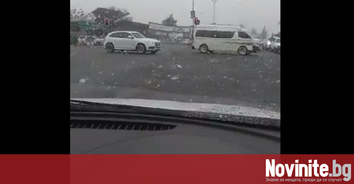 Рядък снеговалеж затрупа Йоханесбург и други високо разположени части на