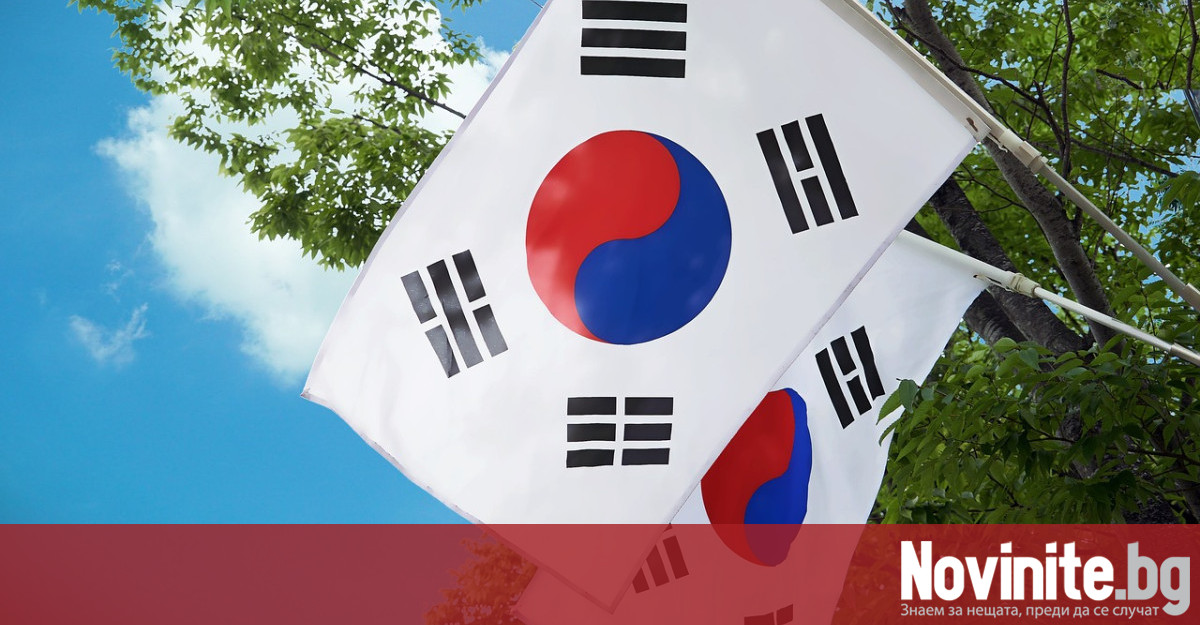Правителството на Южна Корея изпрати самолет с военна помощ за