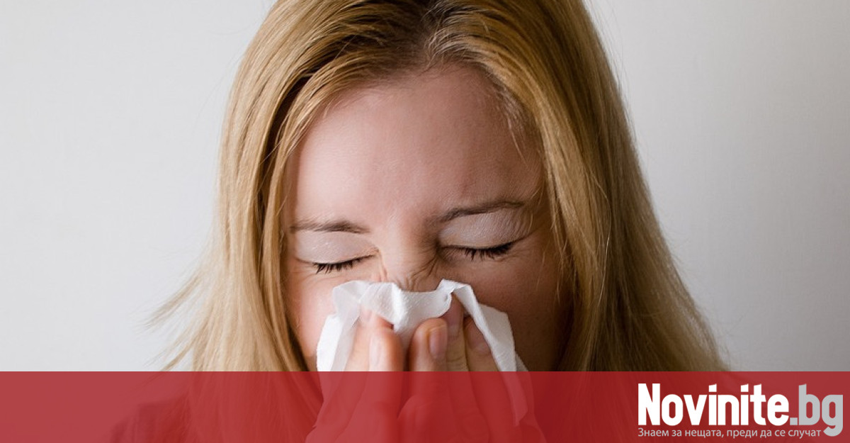 На 8 юли беше Световният ден за борба с алергиите