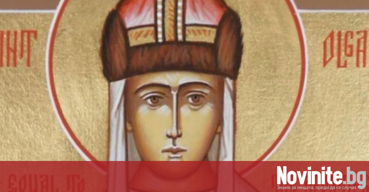 На 11 юли Българската православна църква почита паметта на Св
