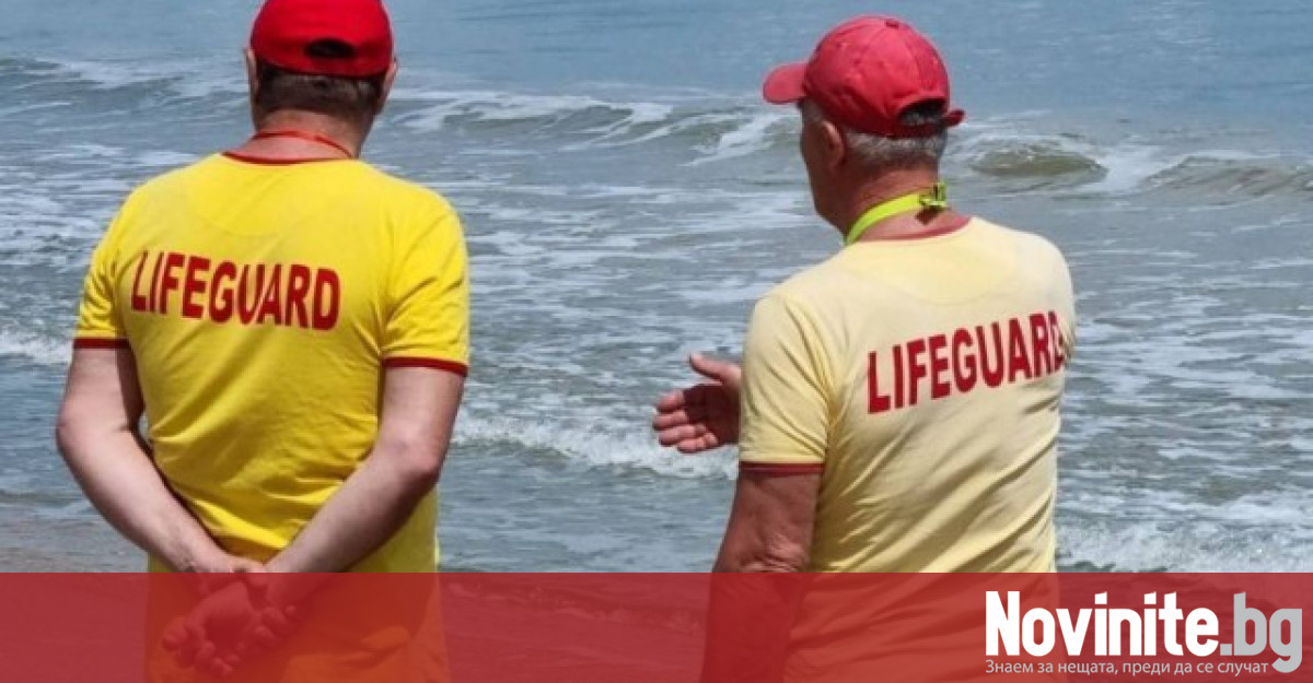 Спасители от плажа във Варна настояват да се създаде плажна