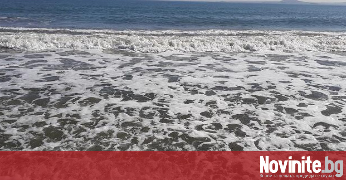 Мъж се удави на неохраняем плаж в Бургас съобщиха от