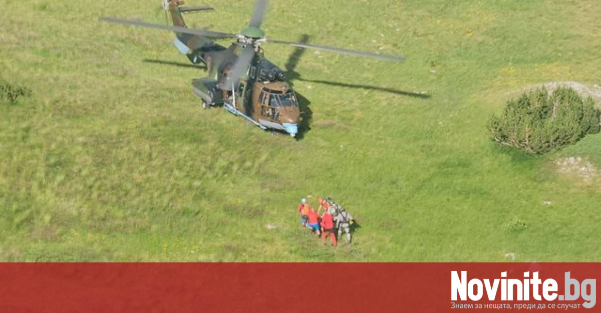 Спасителна операция в Пирин. Планински спасители и военен хеликоптер се