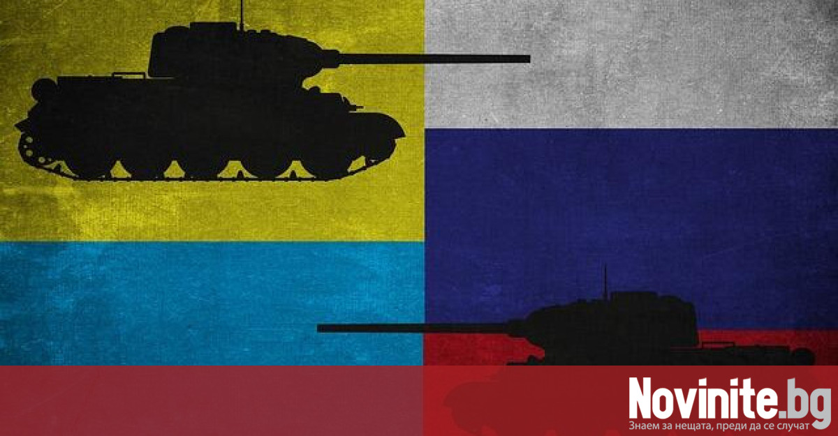 Министърът на отбраната на Украйна Олексий Резников смята че Украйна