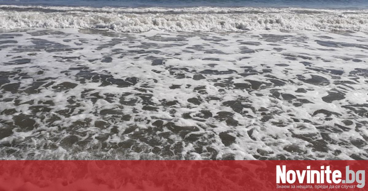 37 годишен мъж от Враца се удави в района на плаж