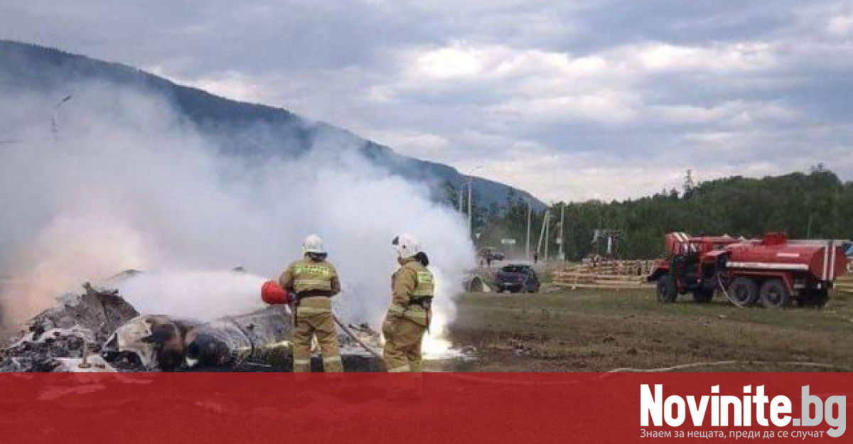 Хеликоптер катастрофира в Сибир като шестима от хората на борда