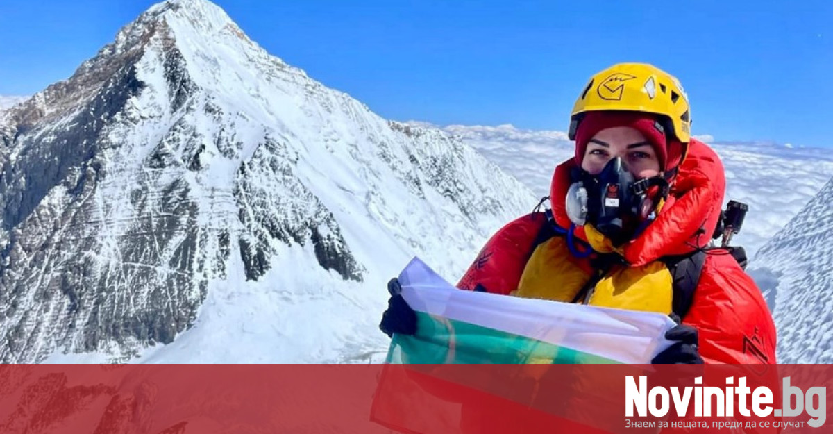 Силвия Аздреева от Петрич е изкачила връх К2 в Пакистан,