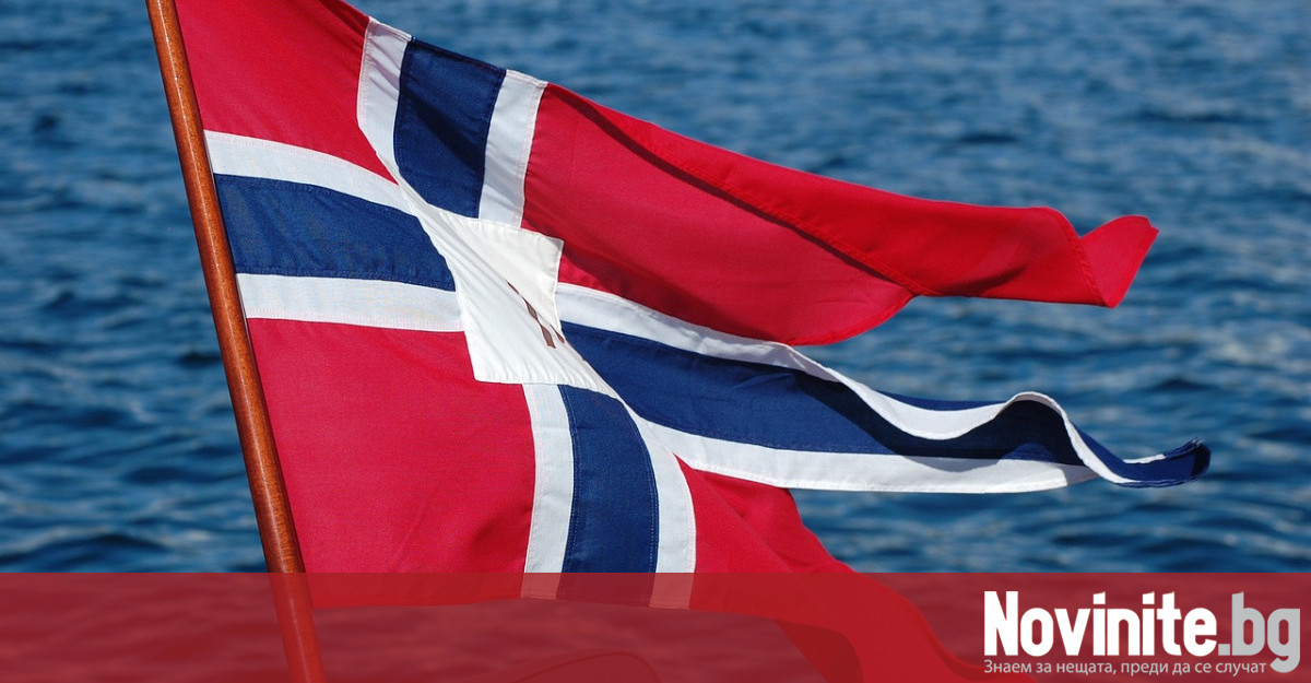 Руското правителство включи Норвегия в списъка на чуждите държави извършващи