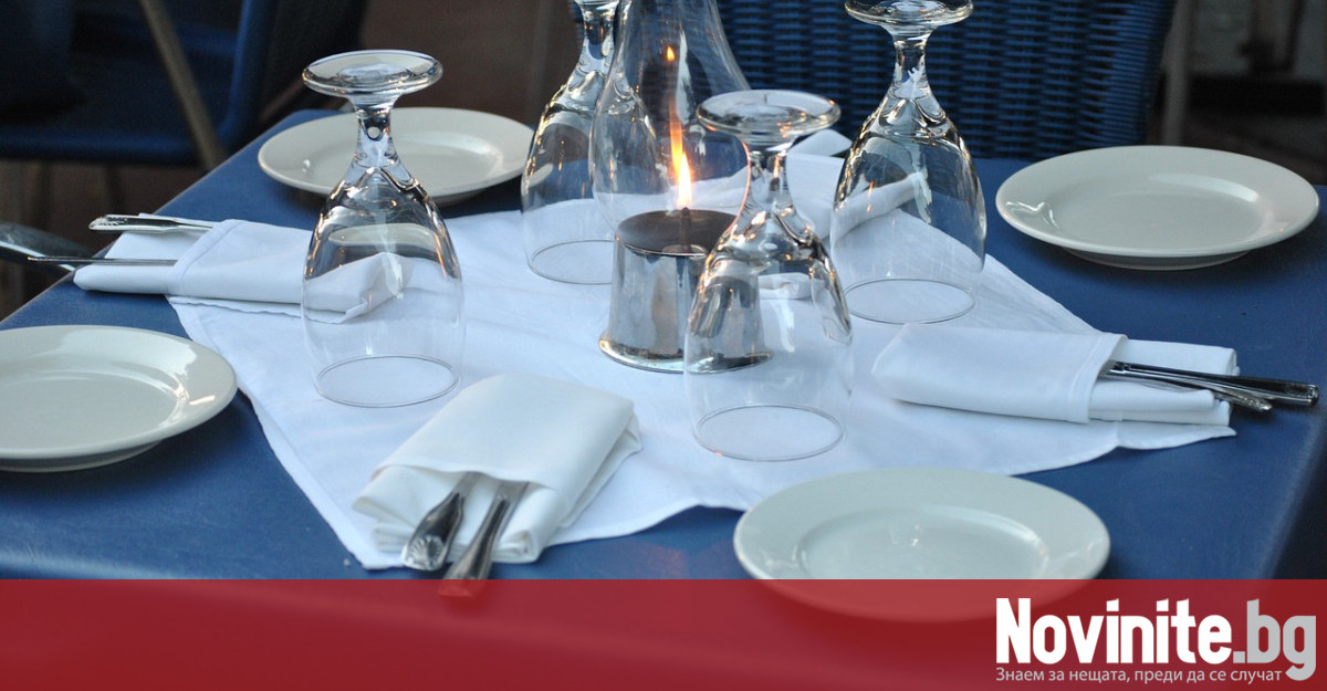 Българската хотелиерска и ресторантьорска асоциация БХРА настоява в писмо до