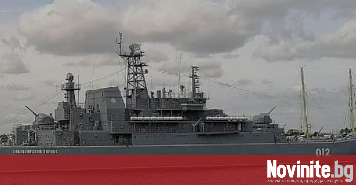Украйна е атакувала с безекипажни катери руска военноморска база в