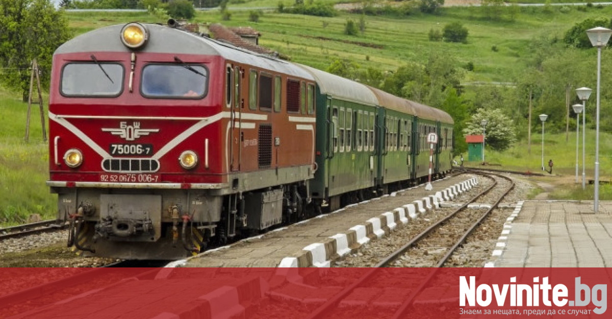 Бързият влак от София за Варна удари кола неправомерно пресичаща