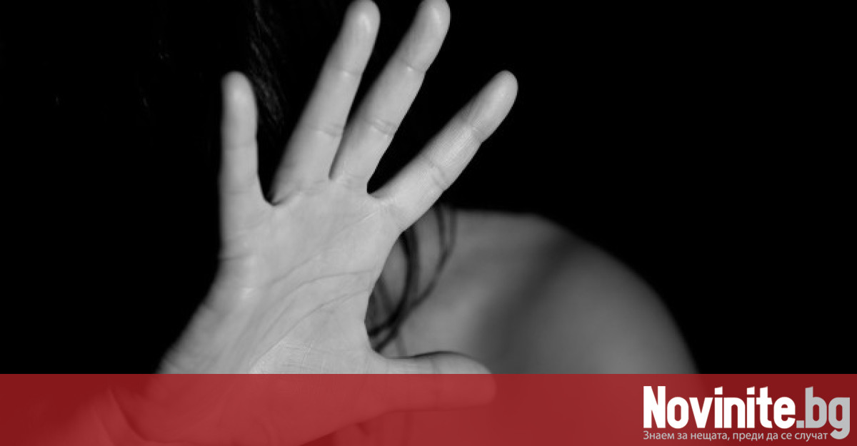 Нов случай на домашно насилие разтърси Първомайско Броени дни след