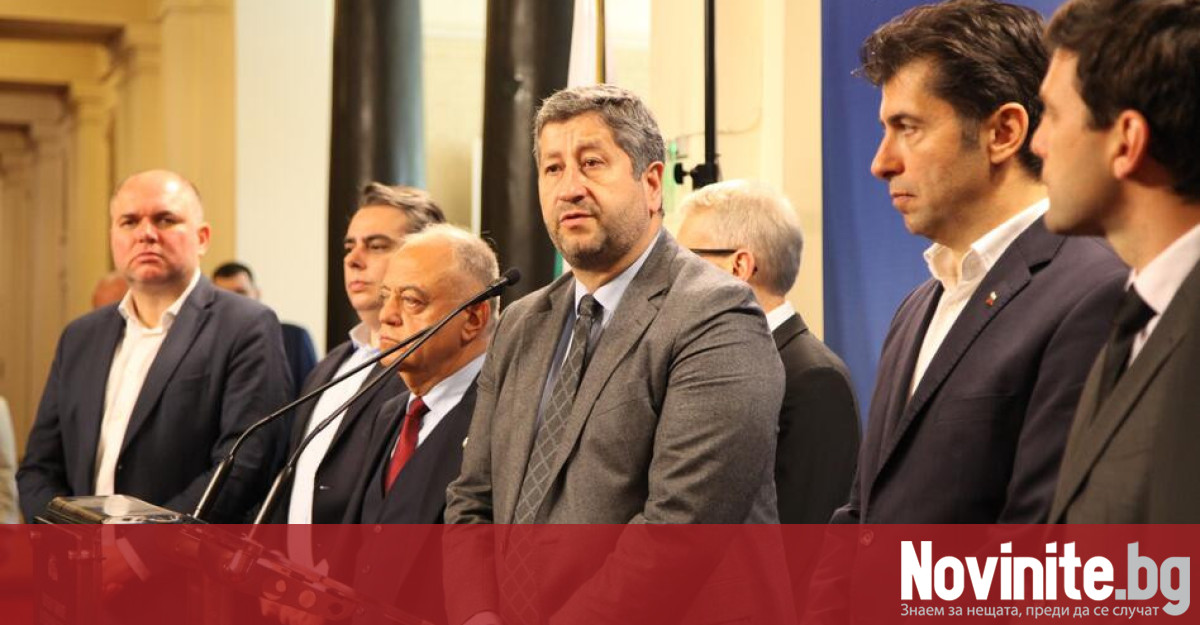 НСО е осигурила охрана на петима високопоставени български политици информира