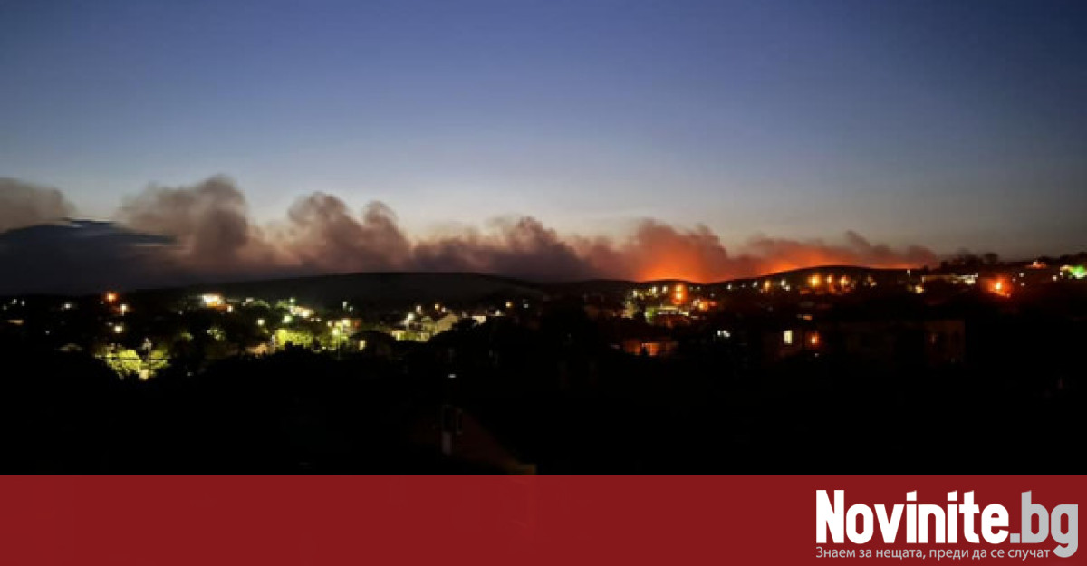 Пожар е възникнал между бургаския квартал Рудник и село Изворище