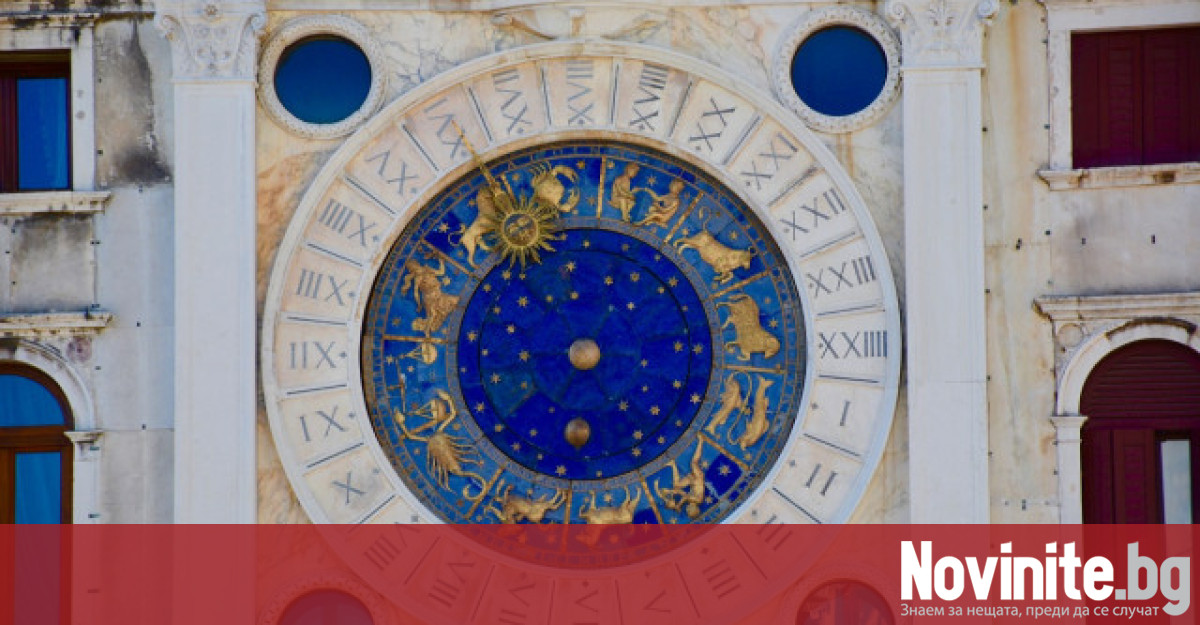 Шаманката Кажетта Ахметжанова назова два зодиакални знака чиито представители ще