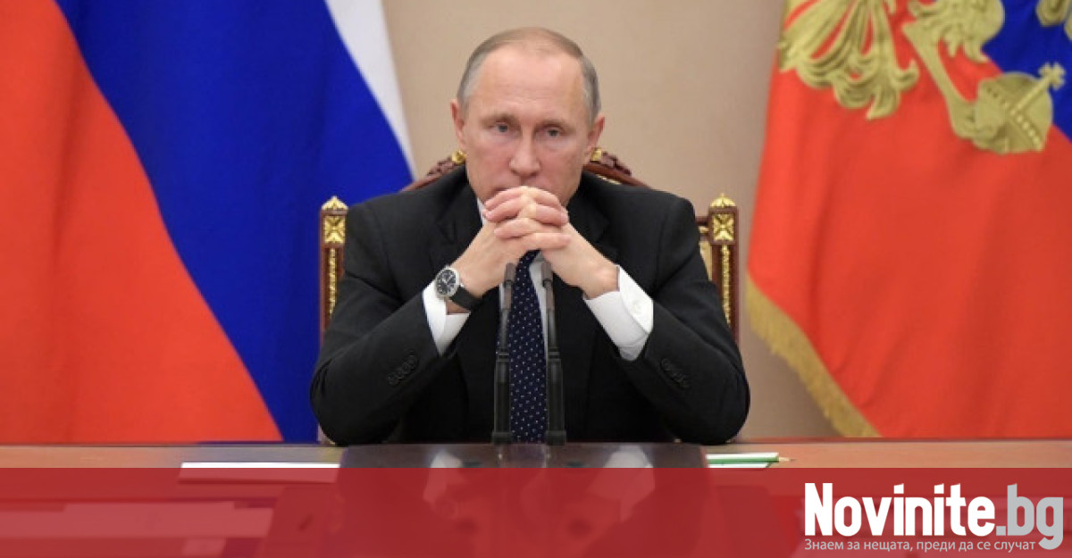 Руският президент Владимир Путин се срещна с представители на висшето