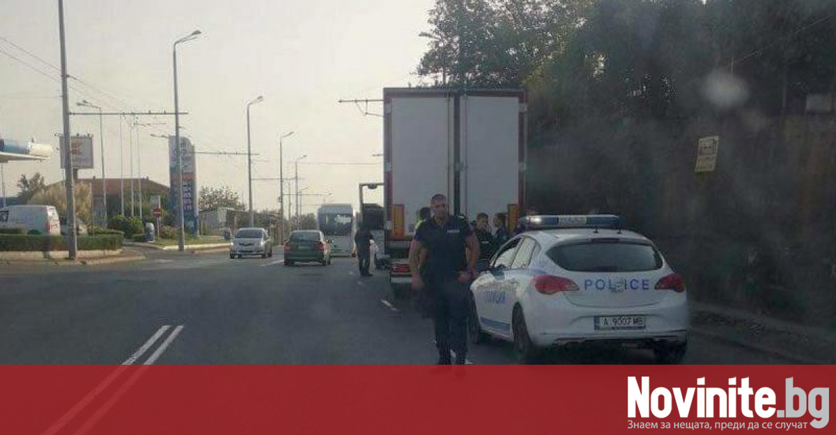 Полицията залови 28 нелегални мигранти в Бургас Те били превозвани