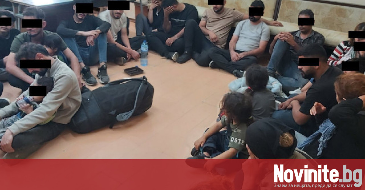 34 нелегални мигранти са задържани на входа на София Те са
