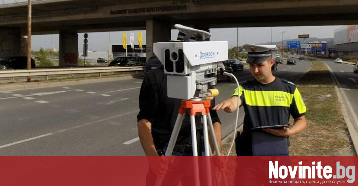 Камерите по пътищата не отчитат наличието на годишни технически прегледи
