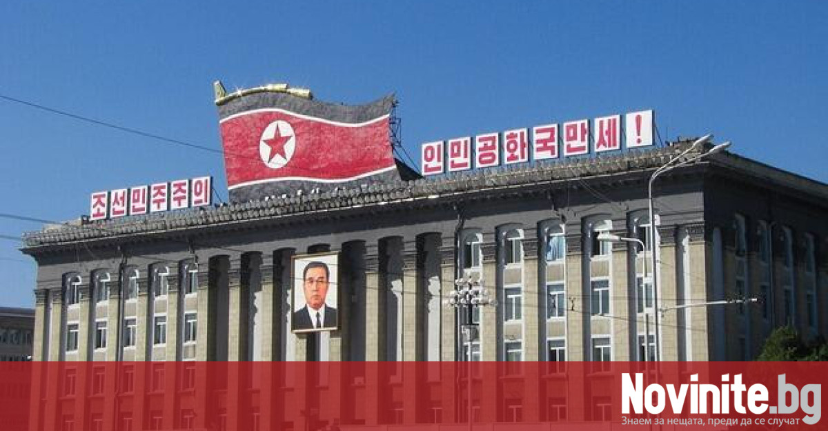 Северна Корея заяви днес че е извършила симулация на тактически