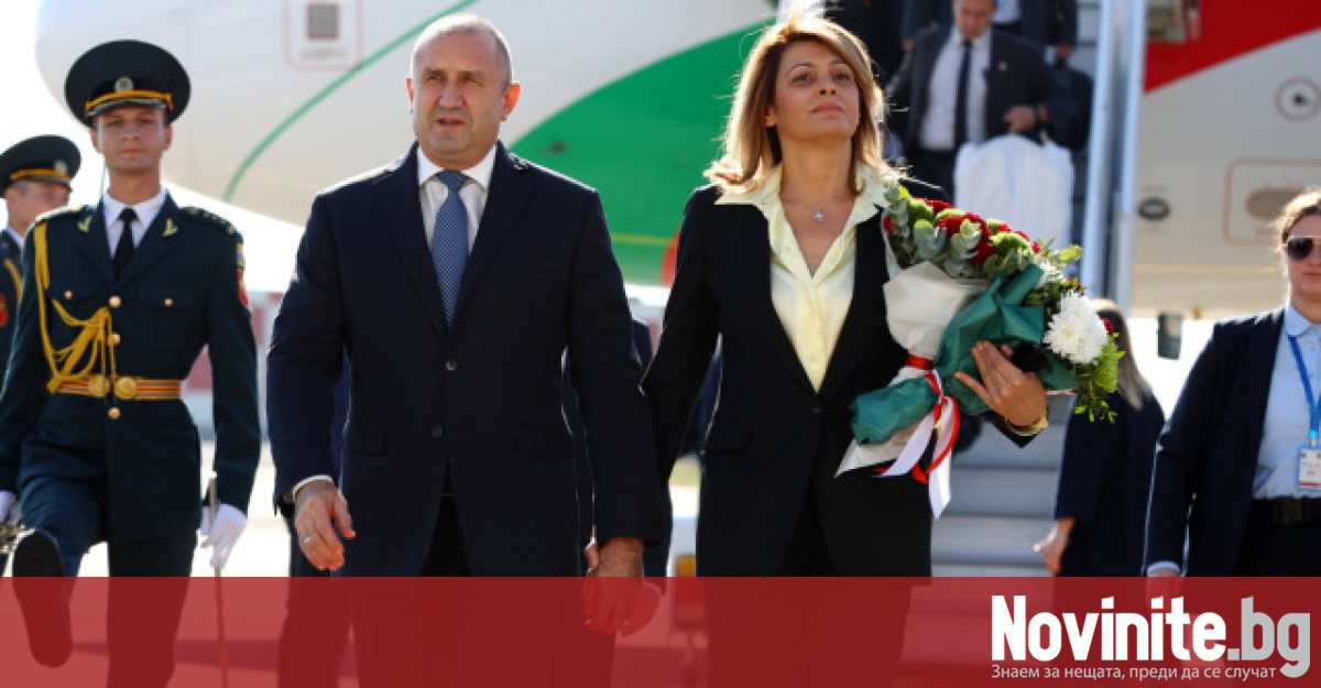 Съпругата на президента Десислава Радева получава почти минимална заплата Възнаграждението