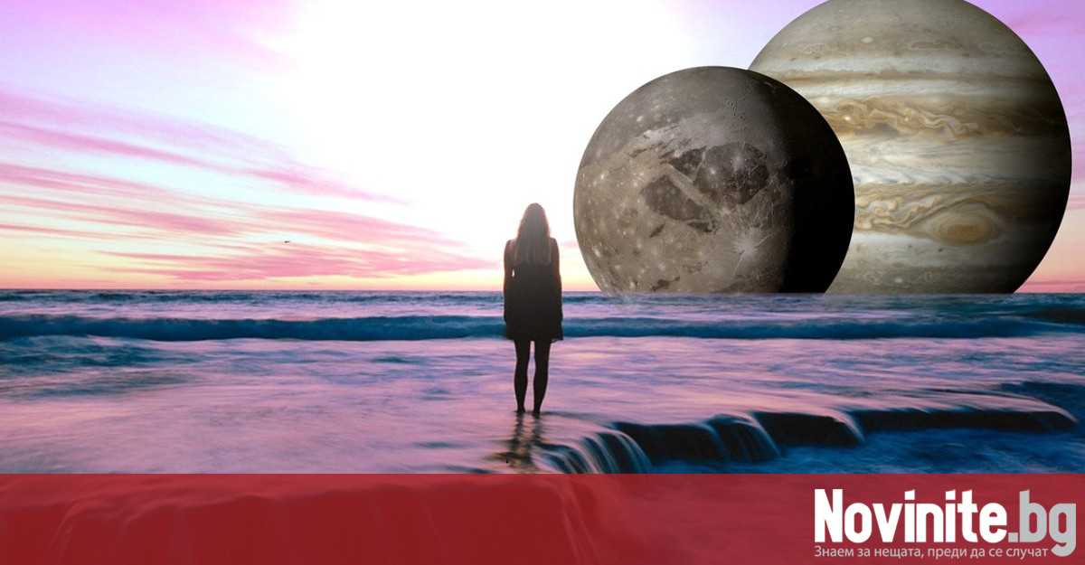 Юпитер управлява големите събития пътуванията справедливостта философията на живота Планетата