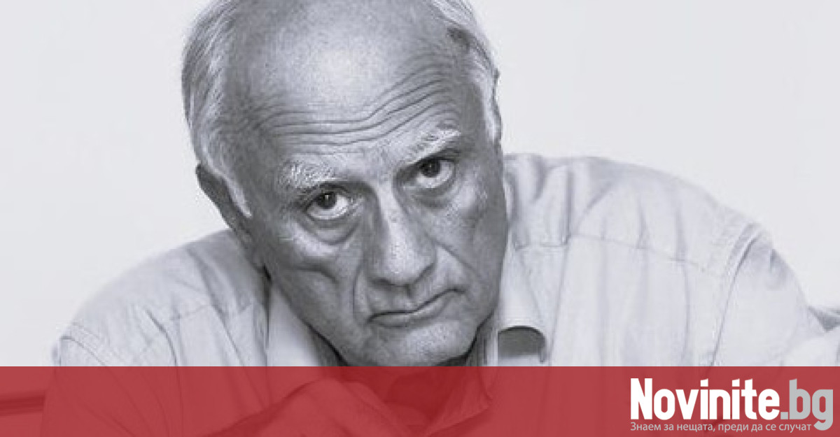 На 87 годишна възраст почина известният социолог проф Петър Емил