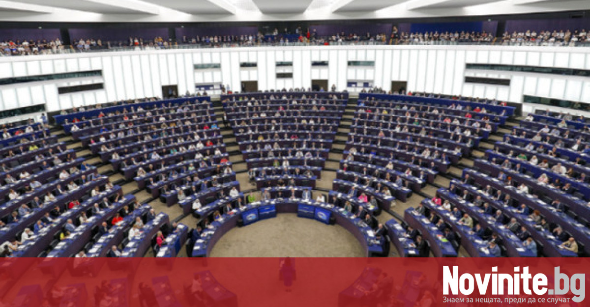 Броят на членовете на следващия Европейски парламент ще бъде увеличен