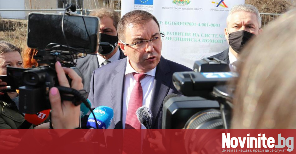 Бившият здравен министър проф Костадин Ангелов оповести пред журналисти в