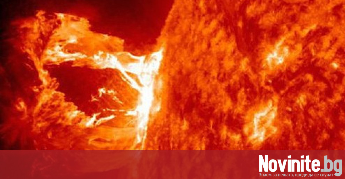 В събота 16 септември на Слънцето се случи поредното изригване