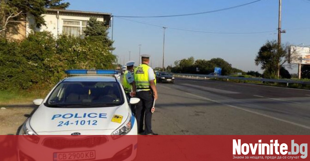 Софийската районна прокуратура привлече към наказателна отговорност 45 годишен мъж шофирал