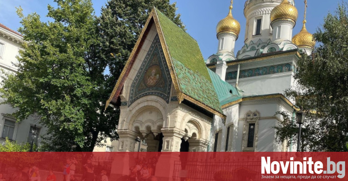 България изгони руски православен свещеник, заподозрян в шпионаж, а петима