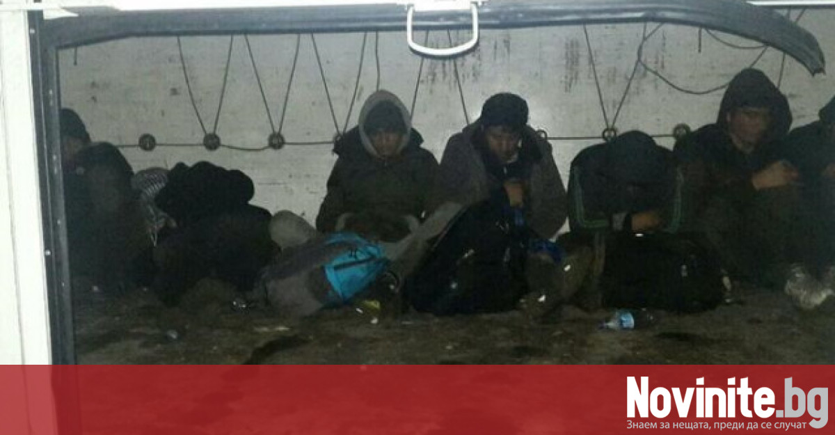 Мигранти са задържани от бургаската полиция в квартал Меден Рудник Те