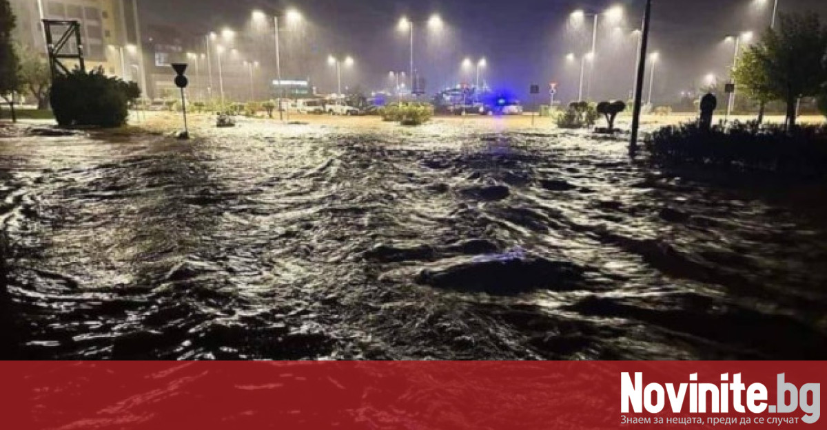 В Гърция циклонът Елиас връхлетя страната с обилни валежи и
