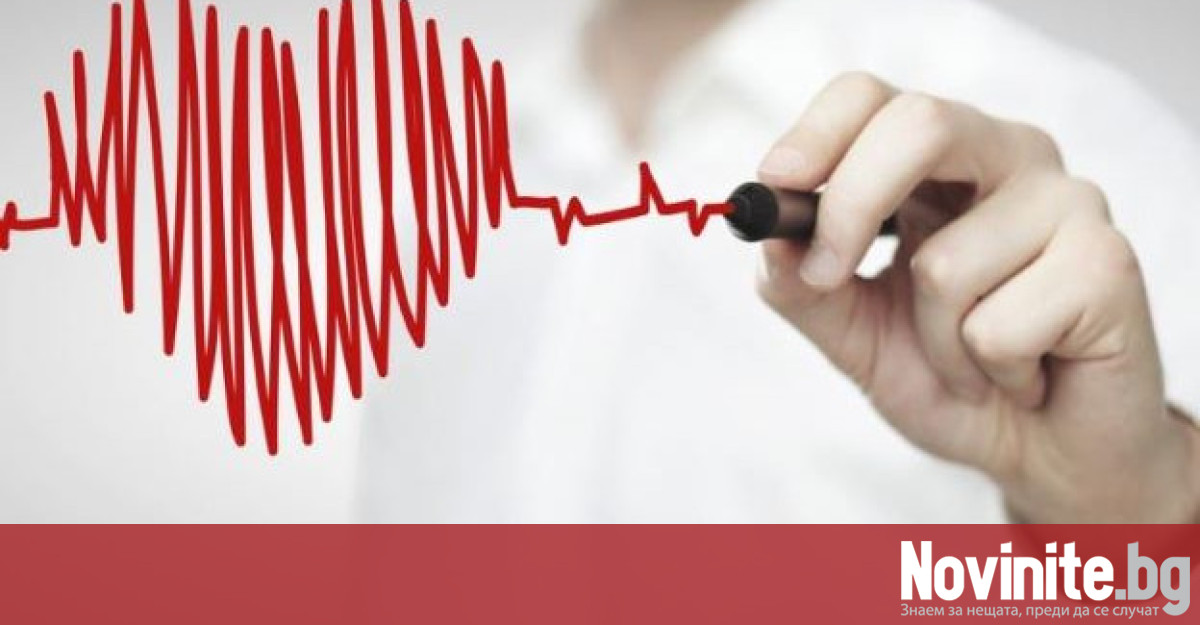 Сърдечно съдовите заболявания продължават да бъдат причина № 1 за предотвратима