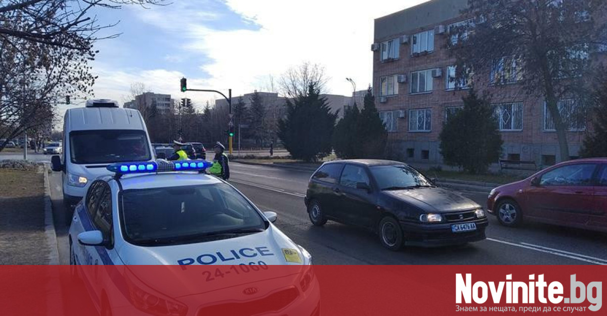 Мъж е бил убит тази нощ в София съобщиха от