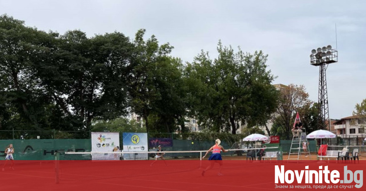 Българската федерация по тенис съобщава че поради обстоятелства извън нейния