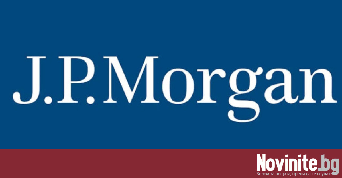 Изпълнителният директор на JPMorgan Джейми Даймън предупреди в петък за