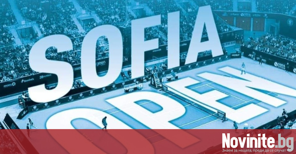 Тенис турнирът Sofia Open 2023 ще се проведе от 4