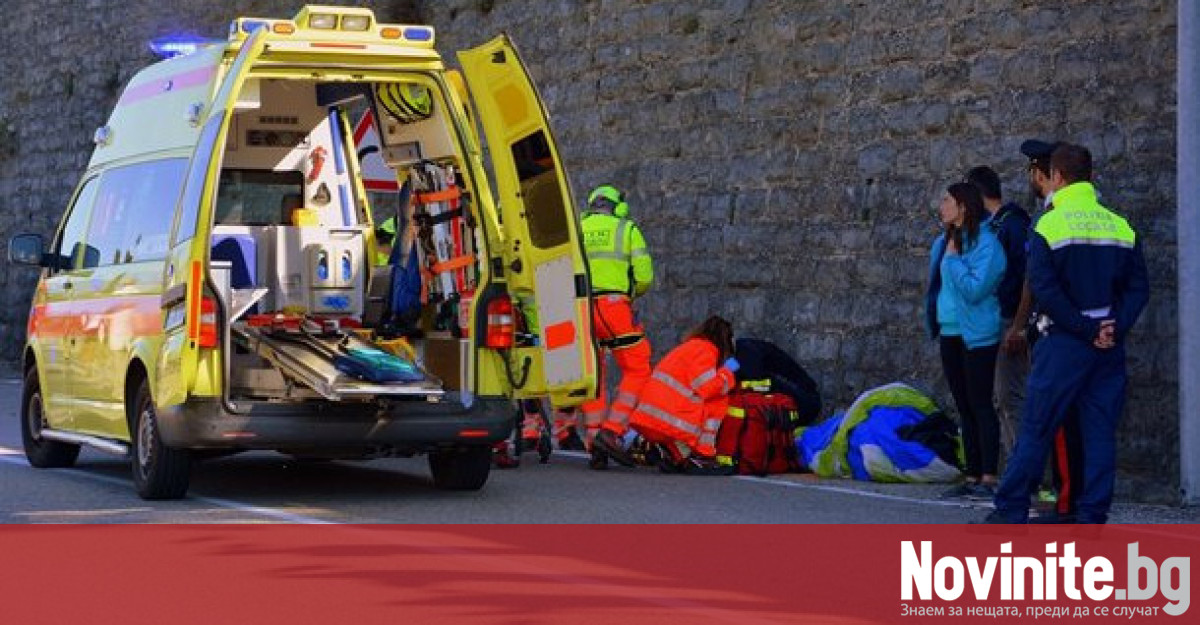 Жена на 26 години от Костинброд е загинала при инцидент