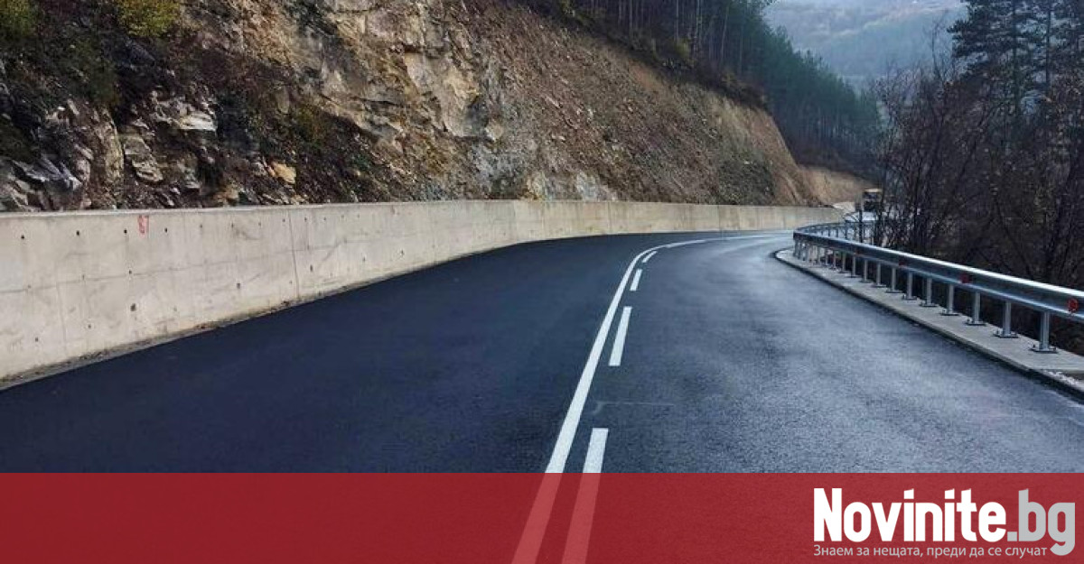 Близо 30 от републиканските пътища в България са за основен