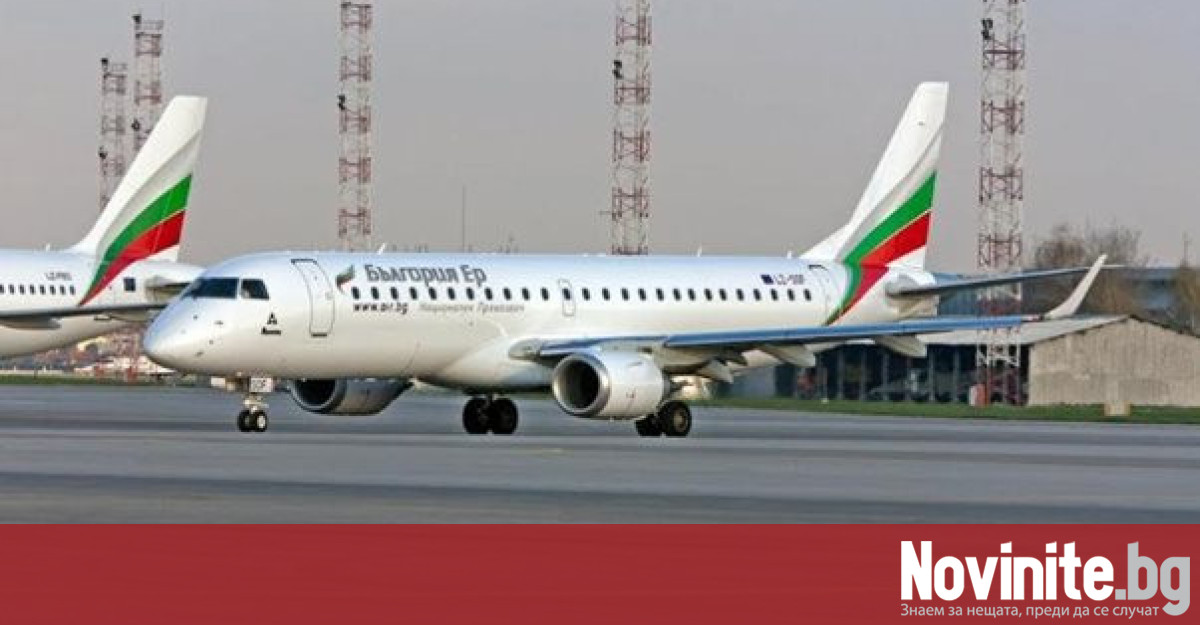 Авиокомпания България Еър временно преустановява полетите по редовната си линия