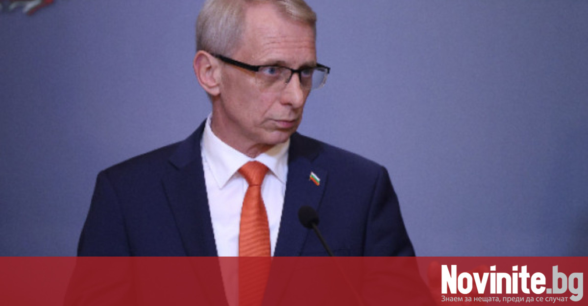 Министерският съвет ще гласува оставката на заместник председателя на ДАНС Деньо