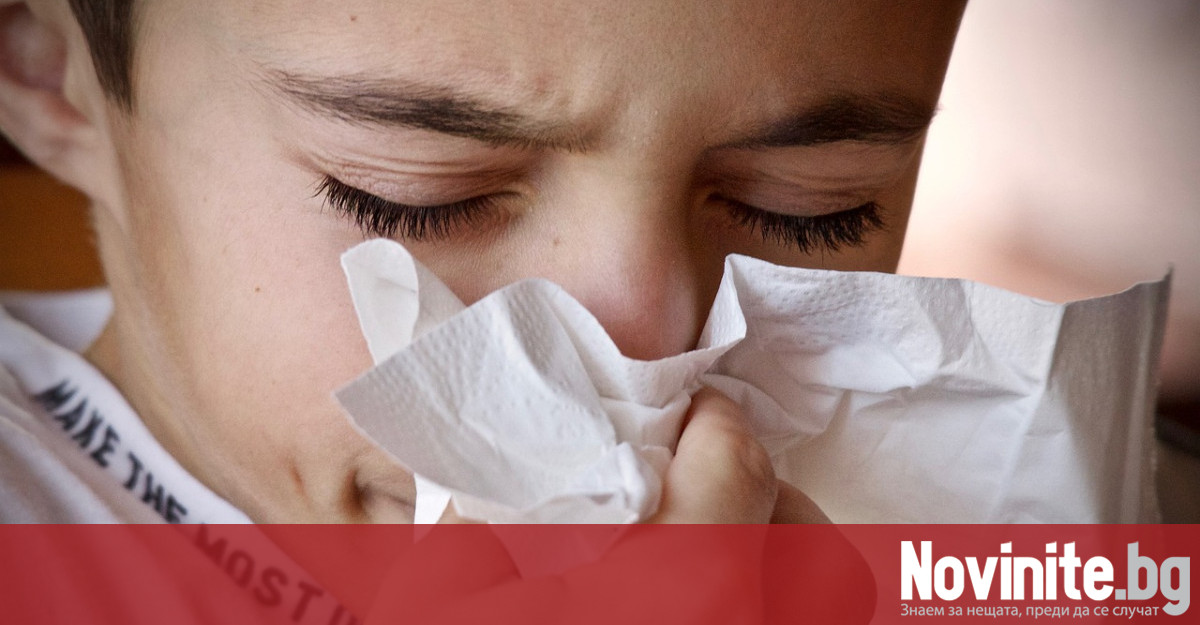 По какво се различават настинката сезонният грип и COVID 19 Това