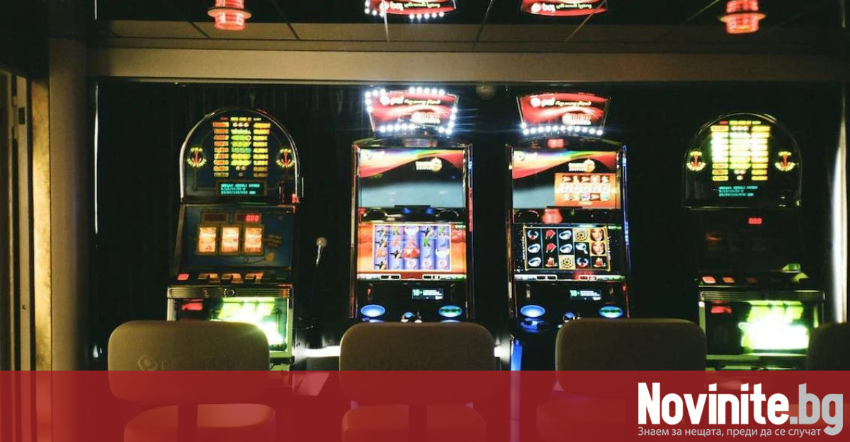 С нарастване на популярността на онлайн хазарта представляват на играчите