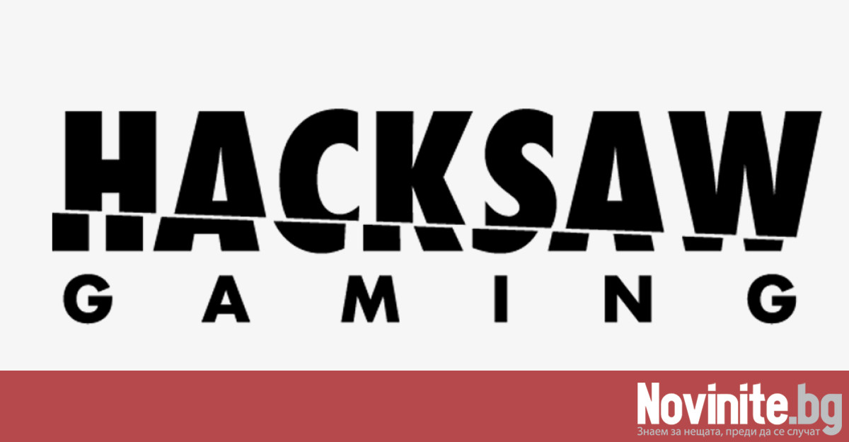 Разкриване на истината зад експанзията на Hacksaw Gaming в Европа