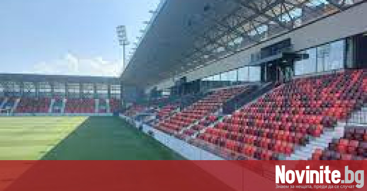 Сърбия ще посрещне България без публика на стадиона в Лесковац