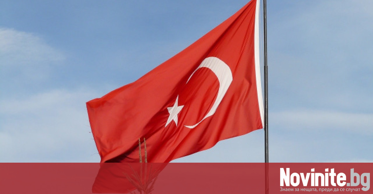 Основната турска опозиционна формация Народнорепубликанската партия избра за
