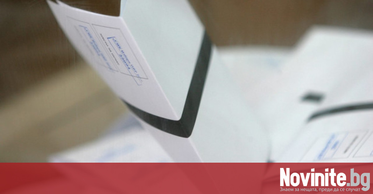 Куриозен случай при гласуването в столицата на местните избори Във Френската