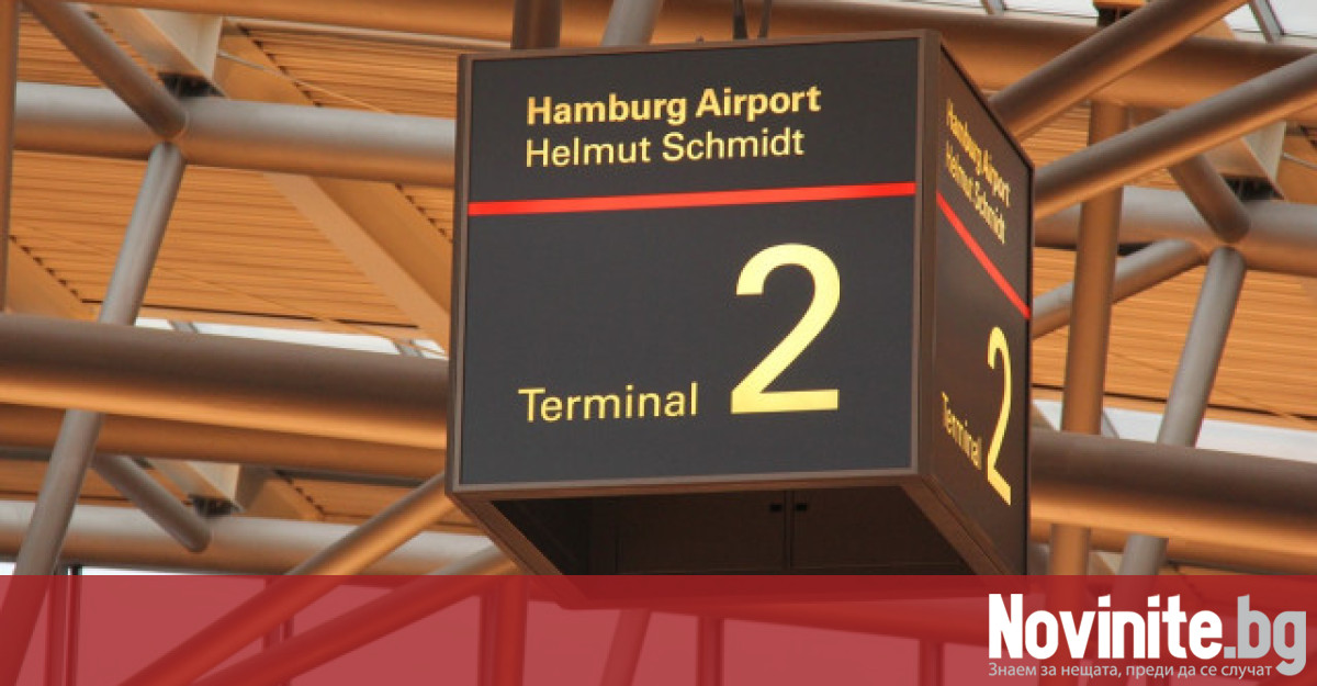 Летището в Хамбург бе отворено след заложническа криза продължила близо